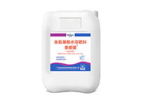 微肽舒化技術糖心APP免费下载——惠麗健（中量）